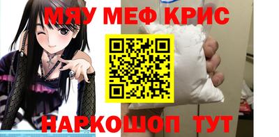 кокаин колумбия Бугуруслан