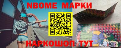 мдма Будённовск