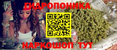 мдма Будённовск