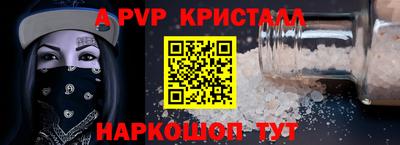 кокаин колумбия Бугуруслан