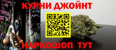 кокаин колумбия Бугуруслан