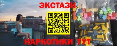 кокаин колумбия Бугуруслан