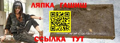 кристаллы Бузулук