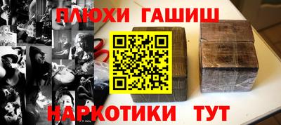 кокаин колумбия Бугуруслан