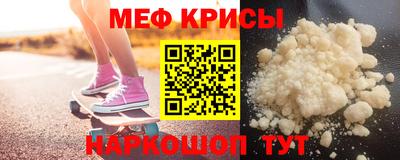 кокаин колумбия Бугуруслан